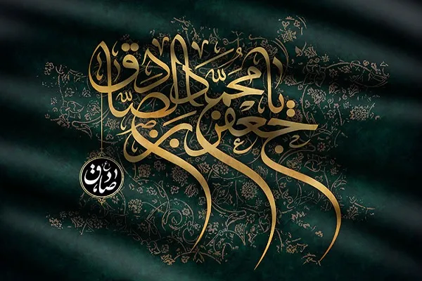پژوهشگر اراکی برای انجمن مسلمانان شیعه دانشگاه «نورث‌وسترن» امریکا سخنرانی می‌کند