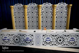 شبکه ماهواره ای کربلا
