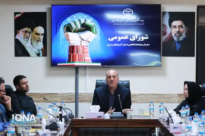 آیین گرامیداشت سالروز تاسیس جهاددانشگاهی و تجلیل از جهادگران دانشگاهی نمونه آذربایجان شرقی