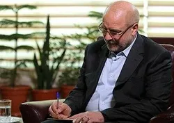 Spika wa Bunge la Iran atumia aya ya Qur'ani Tukufu kumjibu Trump