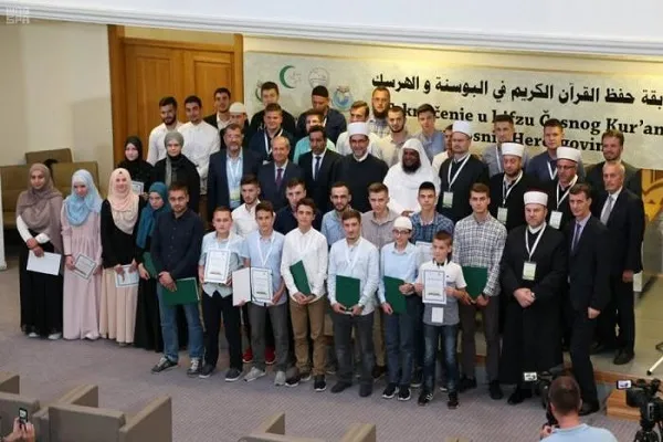 مشارکة 44 طالباً وطالبةً في المسابقة القرآنية الـ13 بالبوسنة