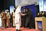 اختتامییه سی ونهمین مسابقات سراسری قرآن کریم