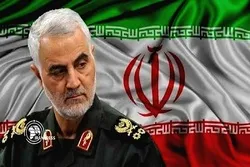 جنرال قاسم سلیمانی شهید شو