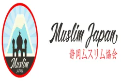 Masyarakat Jepang Sambut Wisatawan dengan Proyek Masjid Hijau
