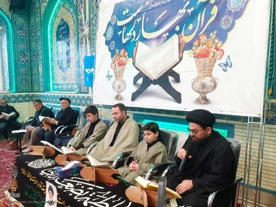 محفل جزء خوانی قرآن کریم در اهر