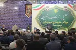 مراسم تجلیل از خادمان و خیرین موکب شهدای ارسباران در اهر