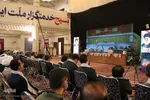 مراسم حماسه حضور بسیجیان در حرم شاهچراغ(ع)