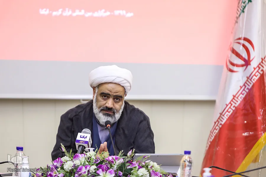اصول گسترش شعاع تأثیر محصولات قرآنی در فضای مجازی