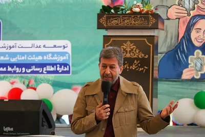 آیین بازگشایی مدارس در اصفهان