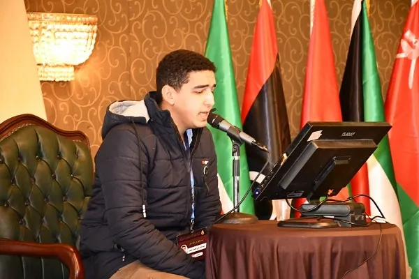 Winners of Egypt's 28th Int'l Quran Contest Announced (+Photos)
