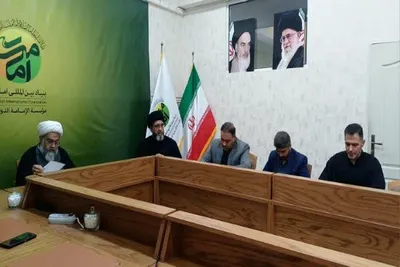 دیدار بنیاد امامت