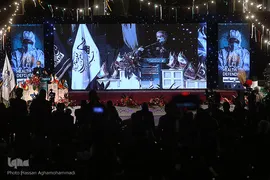 مراسم اختتامیه شانزدهمین جشنواره بین‌المللی فیلم «مقاومت» در باغ موزه دفاع مقدس