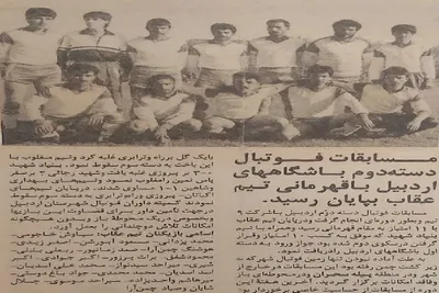 دیدار خانواده شهید مسعود آب‌روشن 