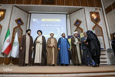 تجلیل از معلمان قرآن استان آذربایجان شرقی‎‎