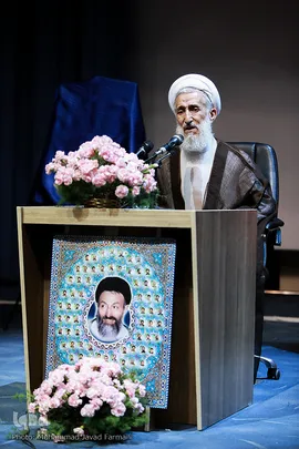 آیت الله صدیقی امام جمعه موقت تهران 