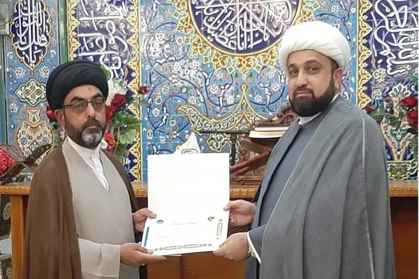 إختتام دورة 