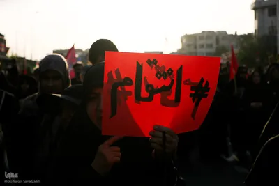 تشییع رهیر شهید
