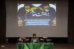 بزرگداشت روز معلم در ملایر