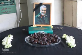 راهپیمایی دانشجویان دانشگاه های تهران در پی شهادت سردار قاسم سلیمانی