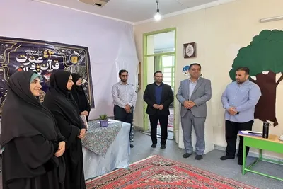 ضبط مرحله کشوری چهل و سومین دوره مسابقات قرآن، عترت و نماز دانش آموزان و دهمین دوره مسابقات قرآن، عترت و نماز فرهنگیان استان مازندران