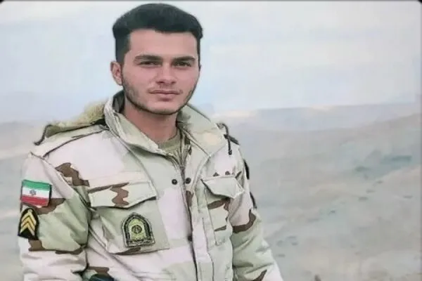 شهادت نیروی مرزبانی در کردستان