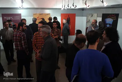 افتتاحیه نمایشگاه پوستر «سقوط شیطان بزرگ»