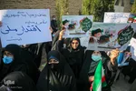 حماسه ۹دی در شیراز