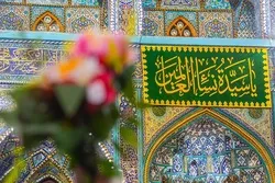 Over 10 Countries to Take Part in Karbala Festival on Hazrat Zahra (SA) Birthday