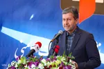 مراسم رژه ناوگان آتش‌نشانی اصفهان