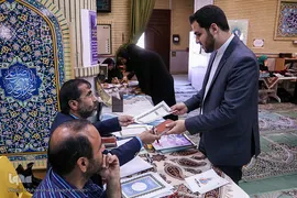 کتابت قرآن کریم در دانشگاه علوم پزشکی ایران 