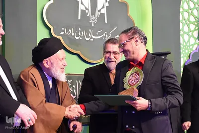 اختتامیه سومین جایزه ادبی مادرانه در اصفهان