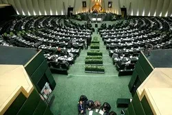 Iranian MPs Underline Support for IRGC after Downing American UAV