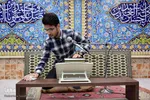 به استقبال ماه خدا