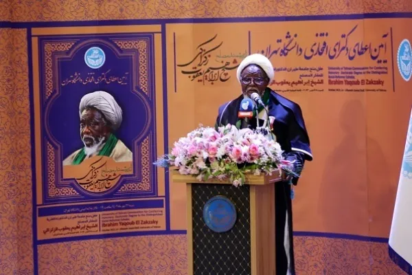 جمهوری اسلامی ایران تنها ابرقدرت دنیا در آینده نزدیک خواهد بود
