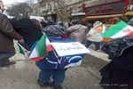 روز قدس