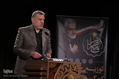 همایش گفتمان مکتب شهید سلیمانی‎‎ - شیراز
