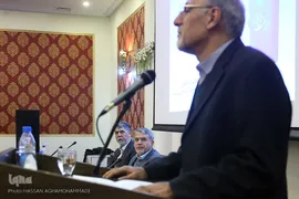 نشست هم اندیشی وزیر فرهنگ و ارشاد اسلامی با اصحاب نشر و قلم