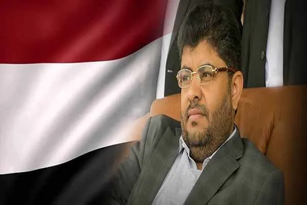 Yemen'deki limanların kuşatmasına devam etmek cinayettir