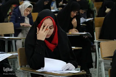 آزمون سراسری حفظ و مفاهیم قرآن کریم در البرز
