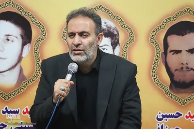 پنجمین یادواره 24 شهید والامقام روستای جوزان ملایر
