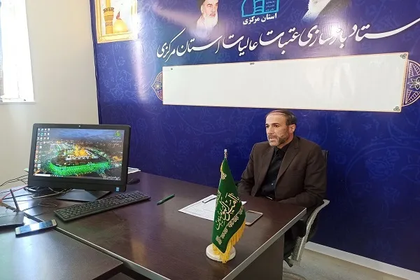 استقرار 52 موکب از استان مرکزی در عراق