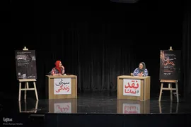 رویداد «اردی‌بهشت کتاب»