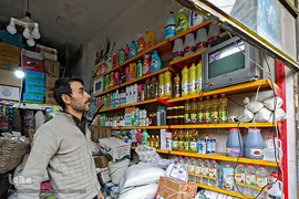 تا پای جان برای ایران اسلامی