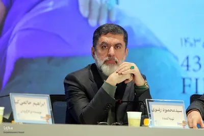 اکران فیلم «موسی کلیم الله» در جشنواره فیلم فجر