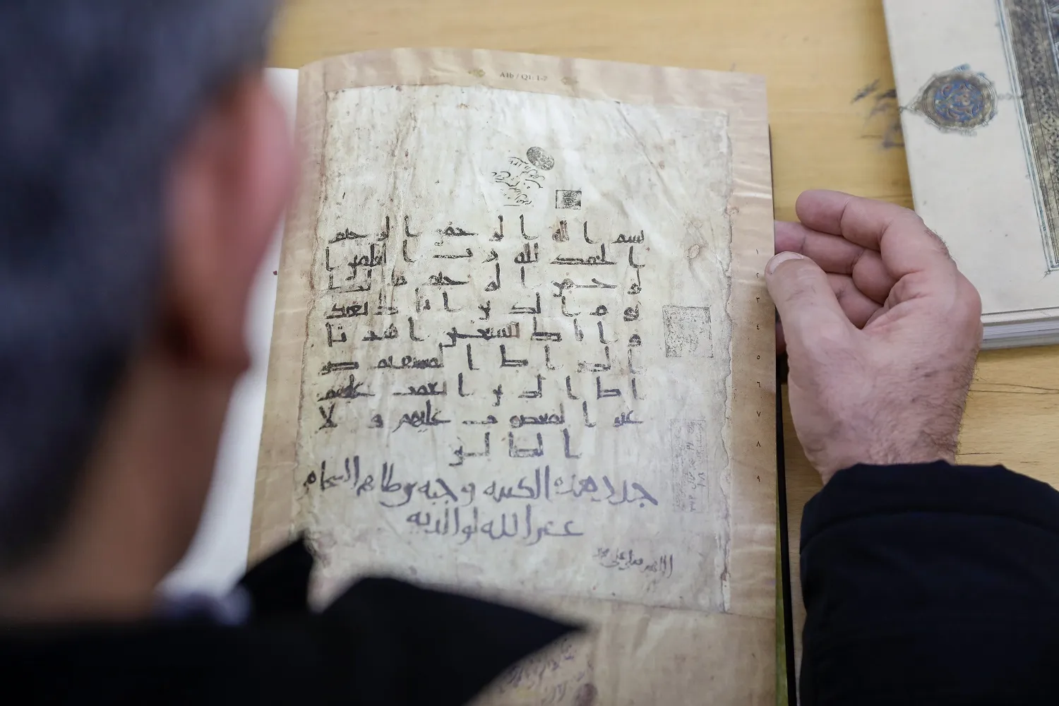 Fotos: Professores do Tadjiquistão Visitam a Biblioteca Central de santuário do Imam Redha(a.s)