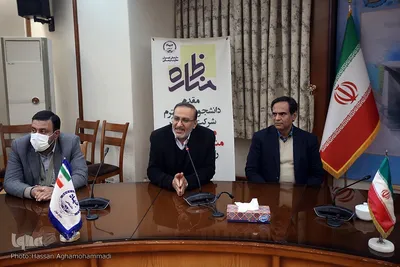 مرحله فینال مسابقات مناظره دانشجویی دانشگاه تهران