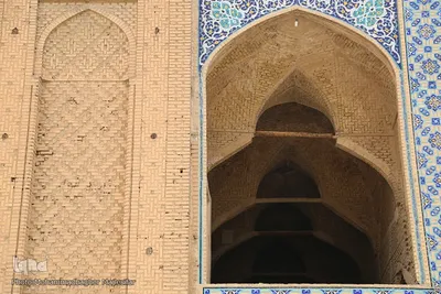 مسجد جامع اصفهان