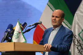 همایش معنوی نشان ارادت