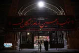 میزبان زائران اربعین در حرم مطهر امامزاده جمال‌ الدین(ع) قم