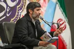 قرائت دعای کمیل در حرم شاهچراغ (ع)